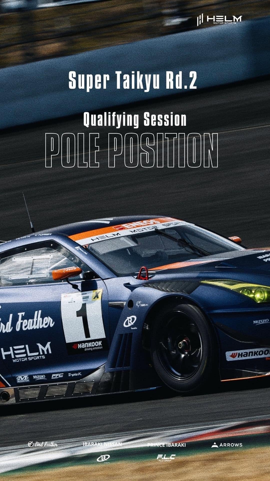 Race day, Fuji Speedway